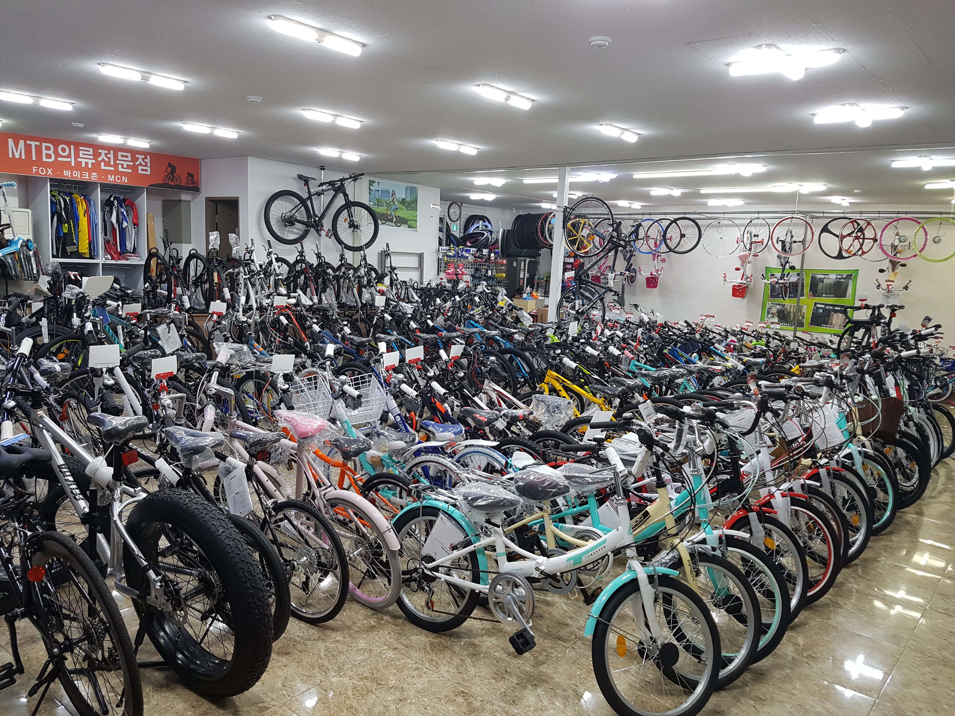 삼천리자전거 순천점