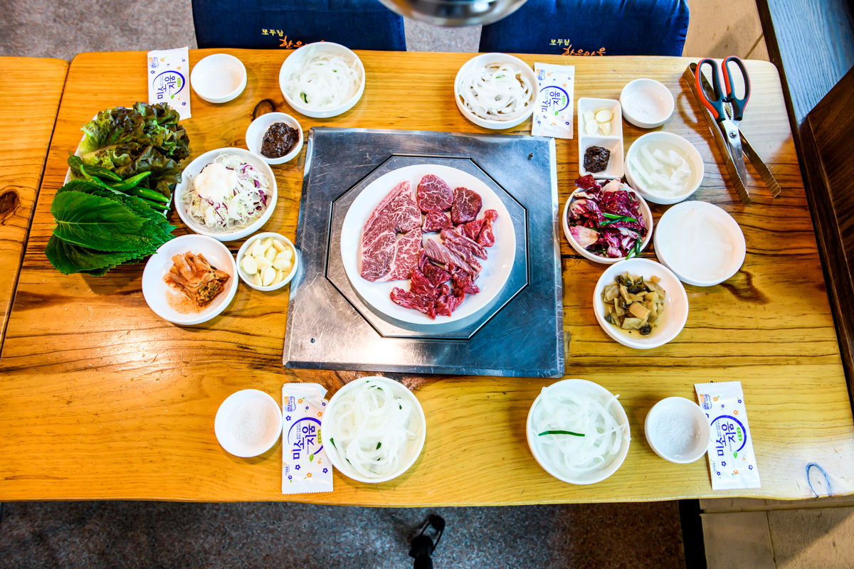 모두랑용평셀프한우마을
