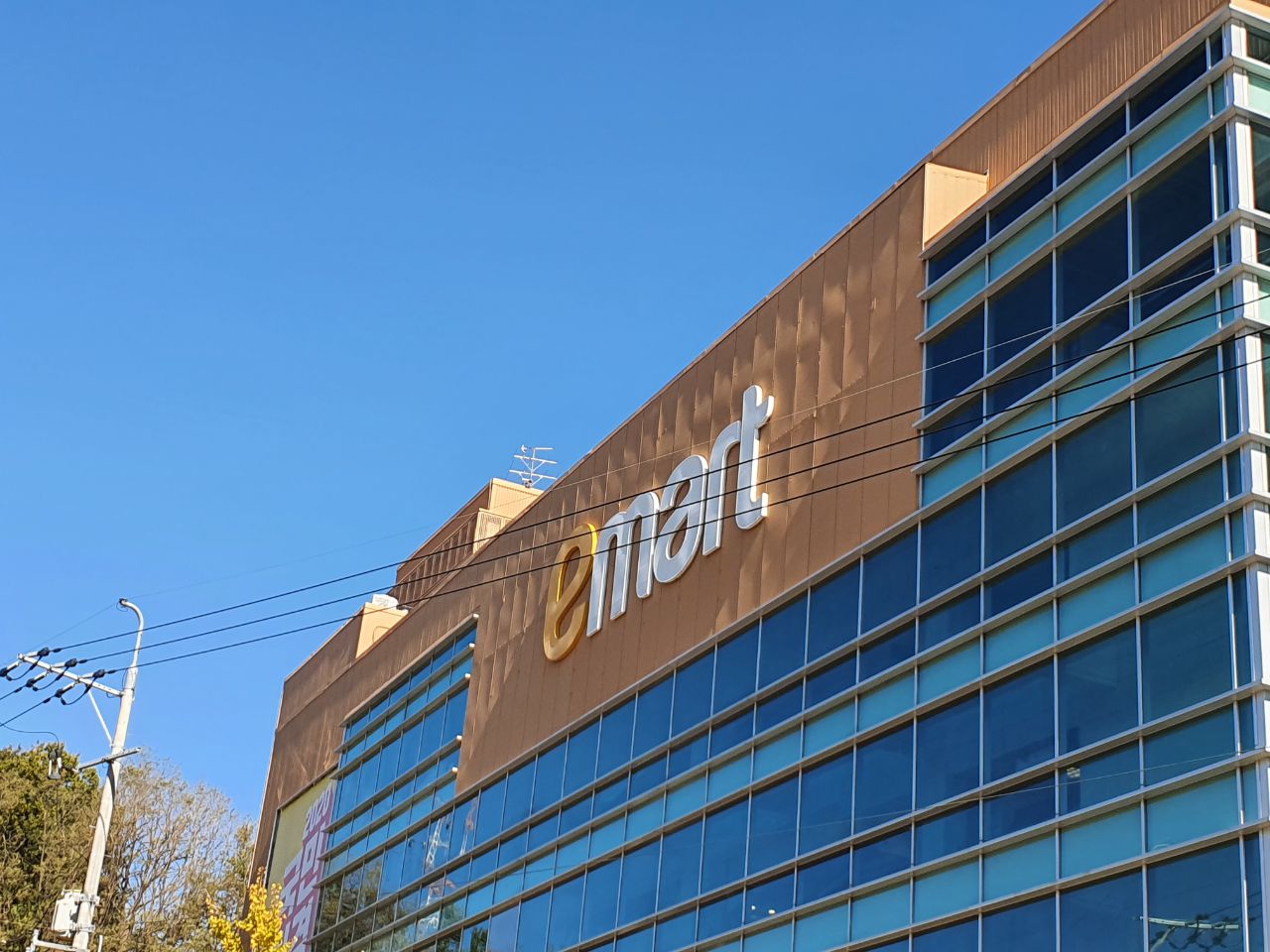 경북 포항시 마트 3