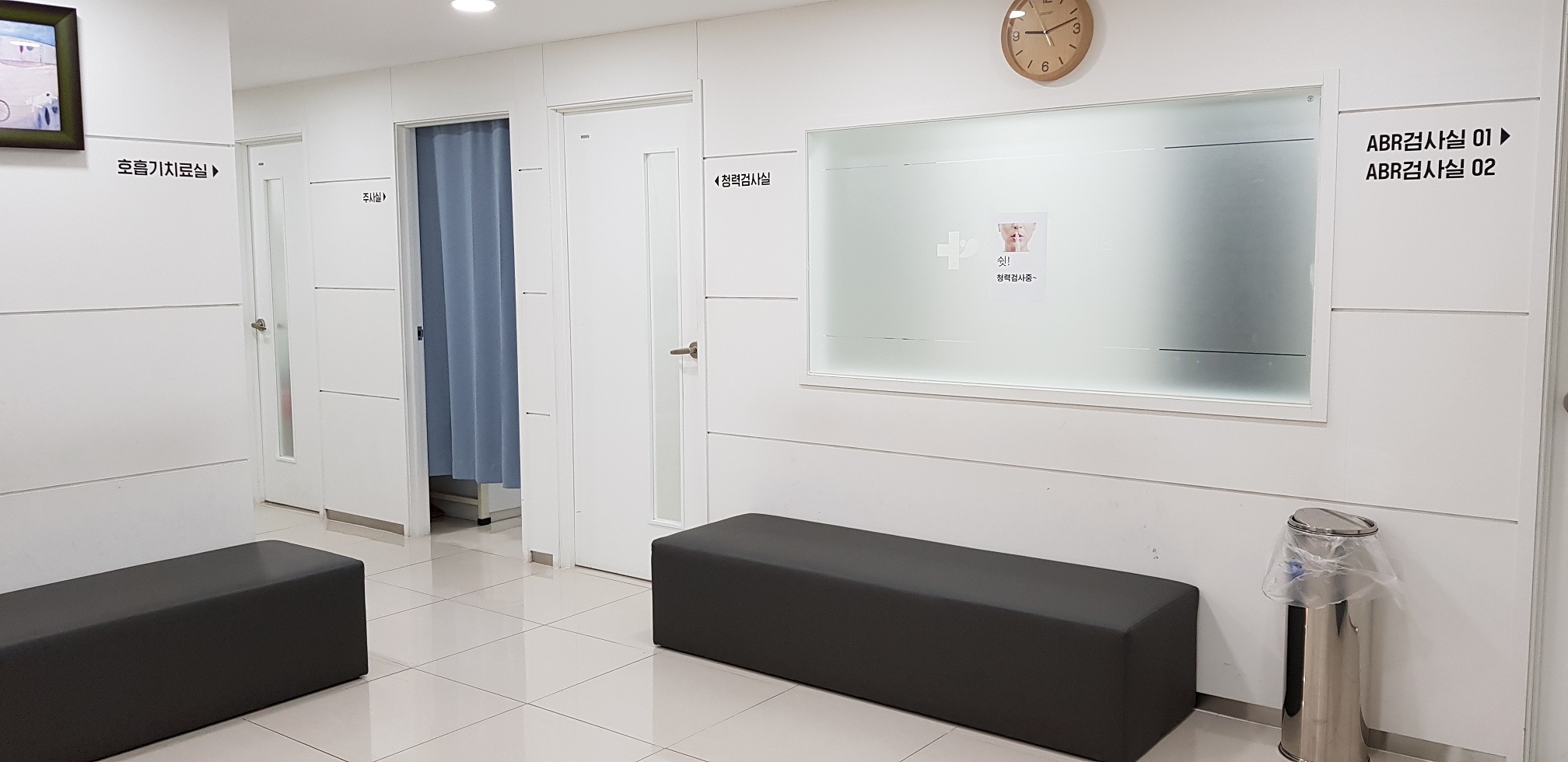 오영택이비인후과의원 대표 이미지