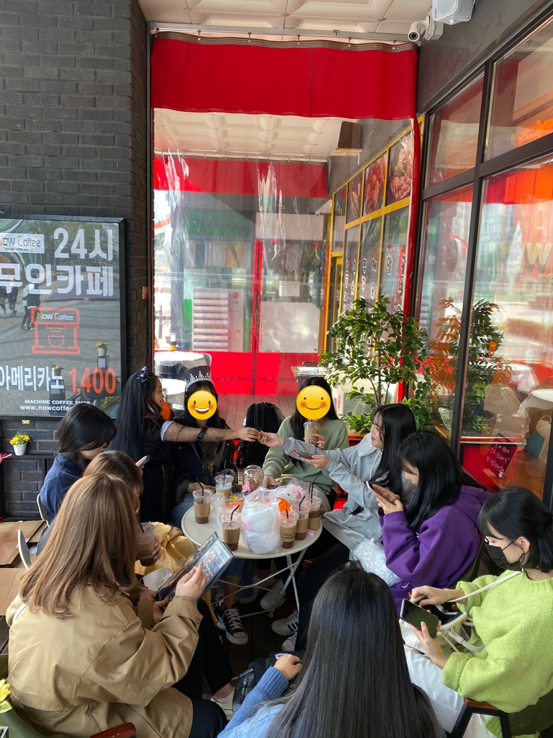 무인카페 나우커피 인천청라2호점