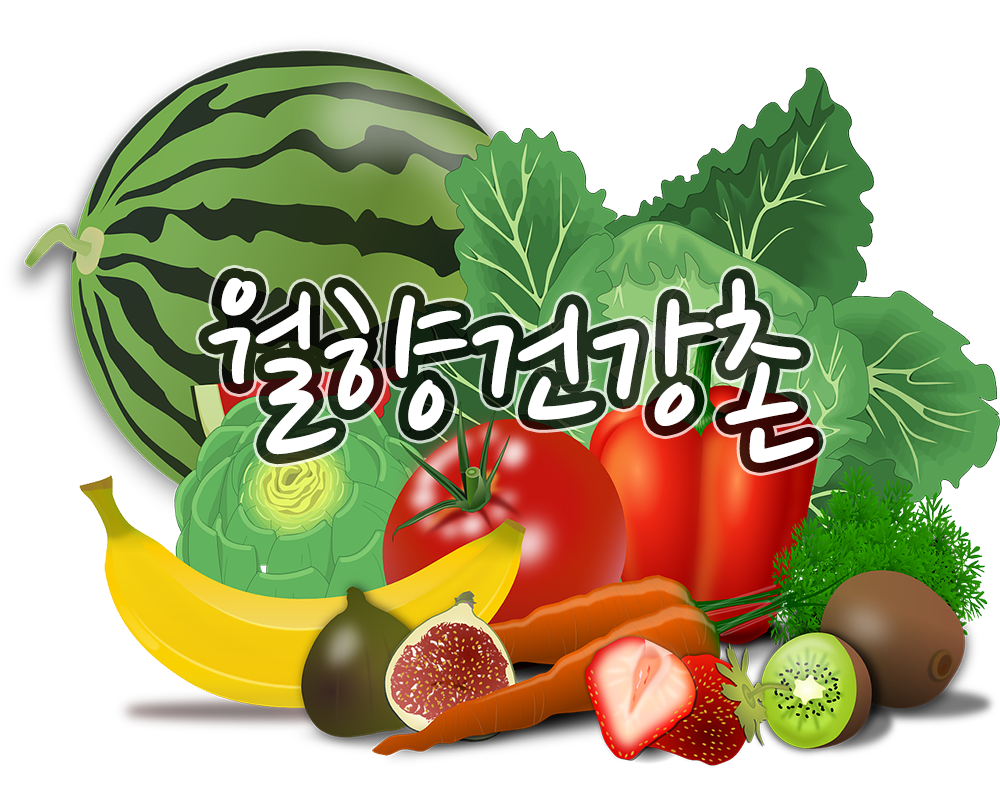 월향민물수산
