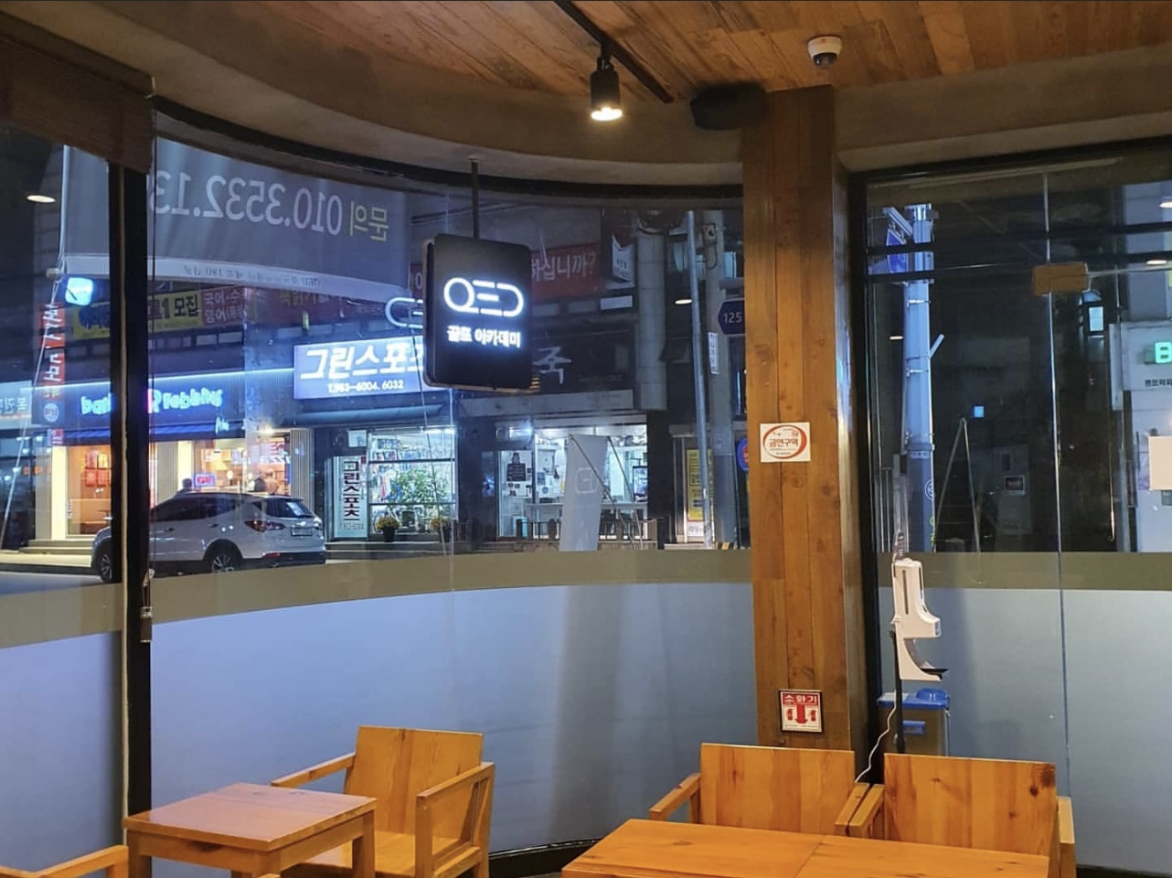 QED골프아카데미 서천점 내부 이미지 