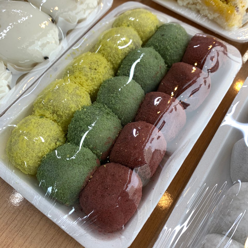 고은떡전문