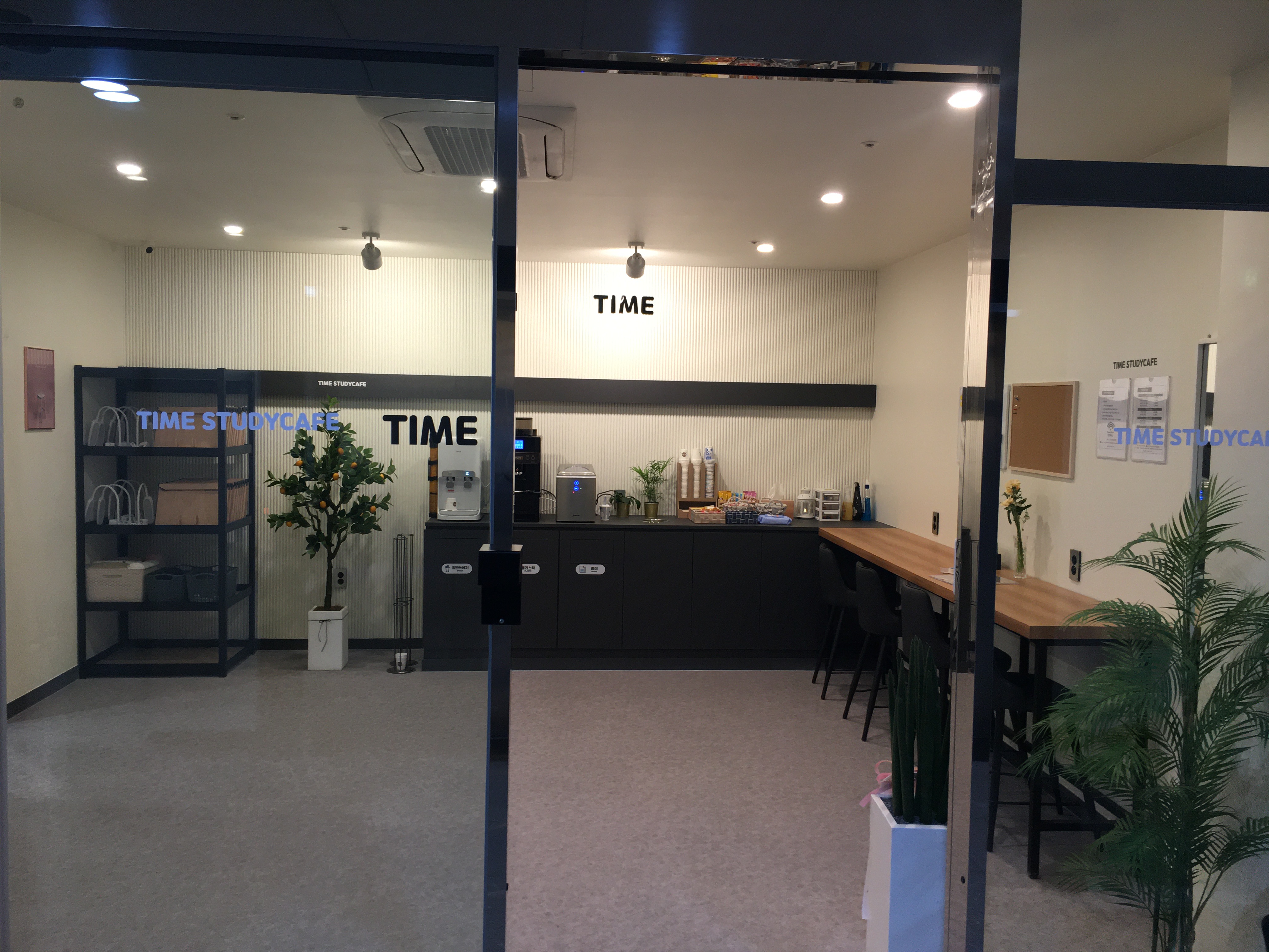 업체사진