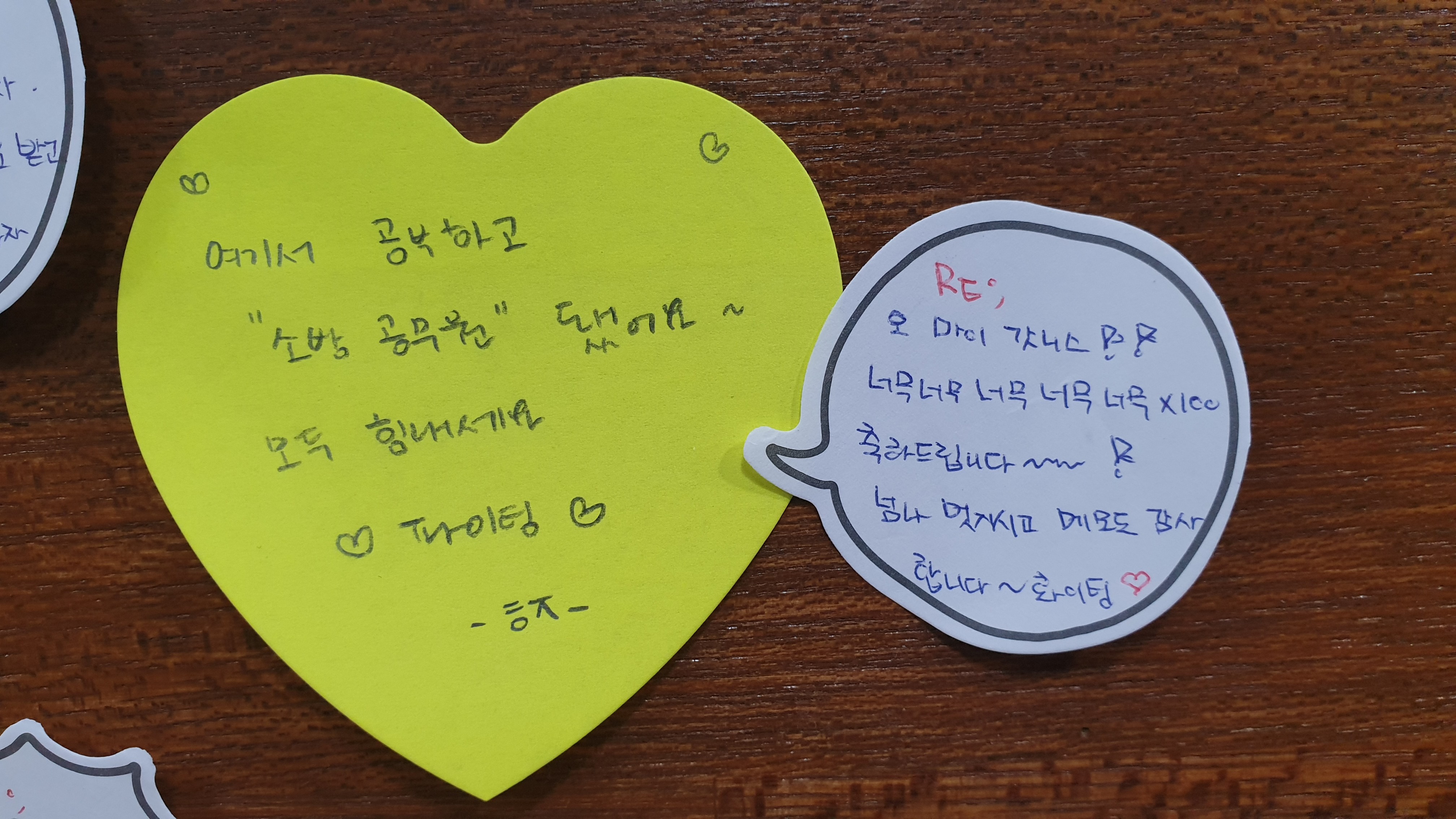 업체사진