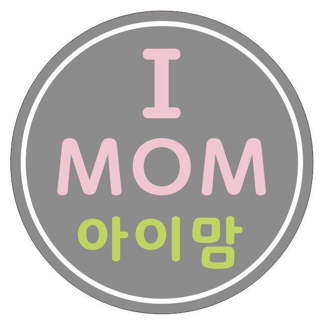 아이맘 대표 이미지