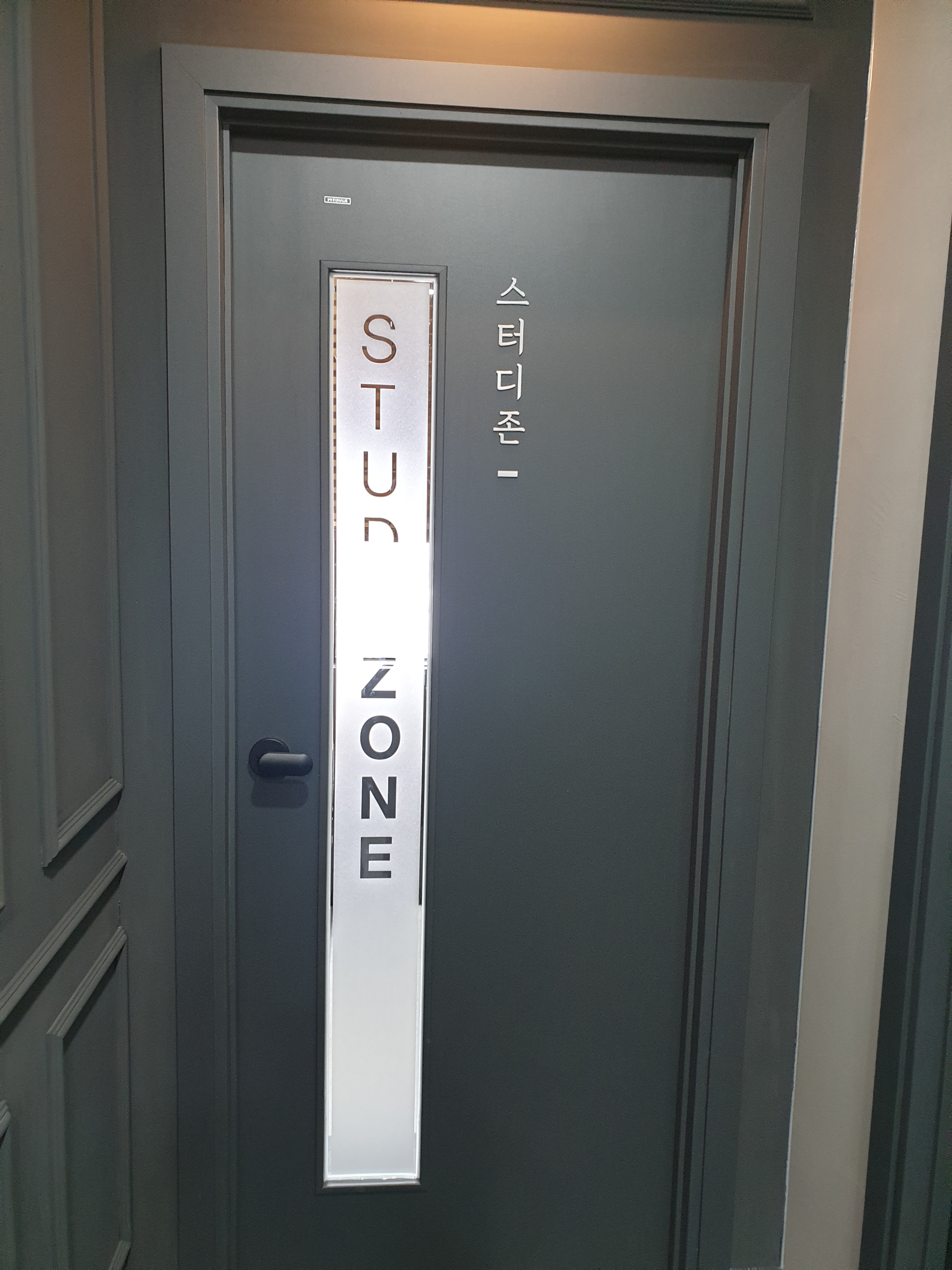 업체사진