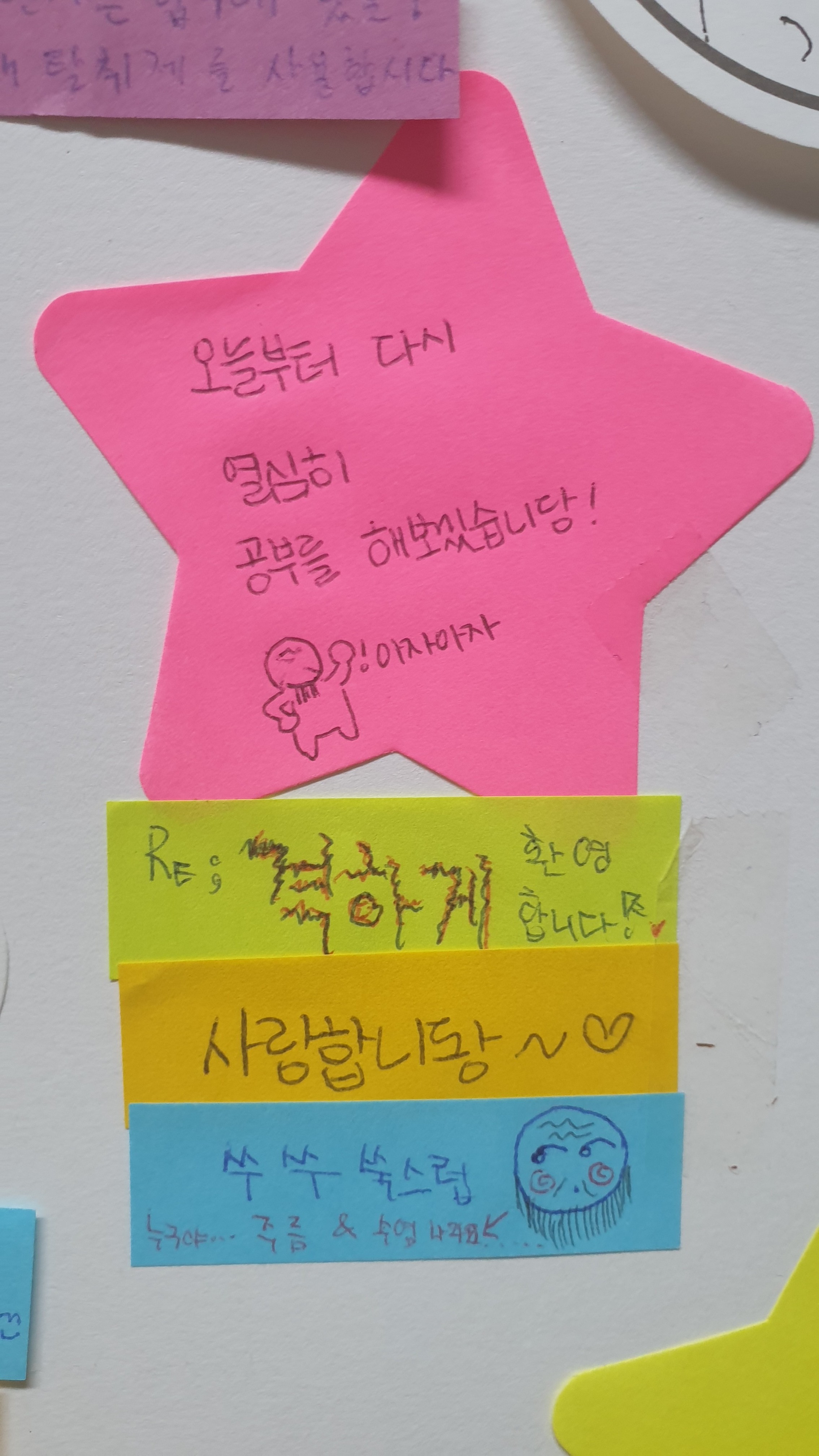 업체사진