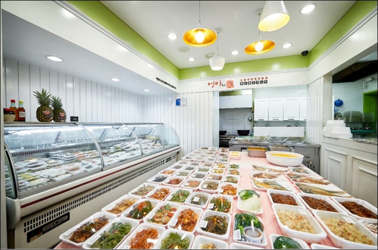 센텀엄마의손반찬