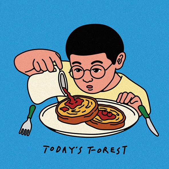 오늘의숲