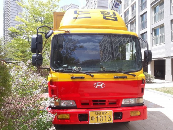 드림익스프레스