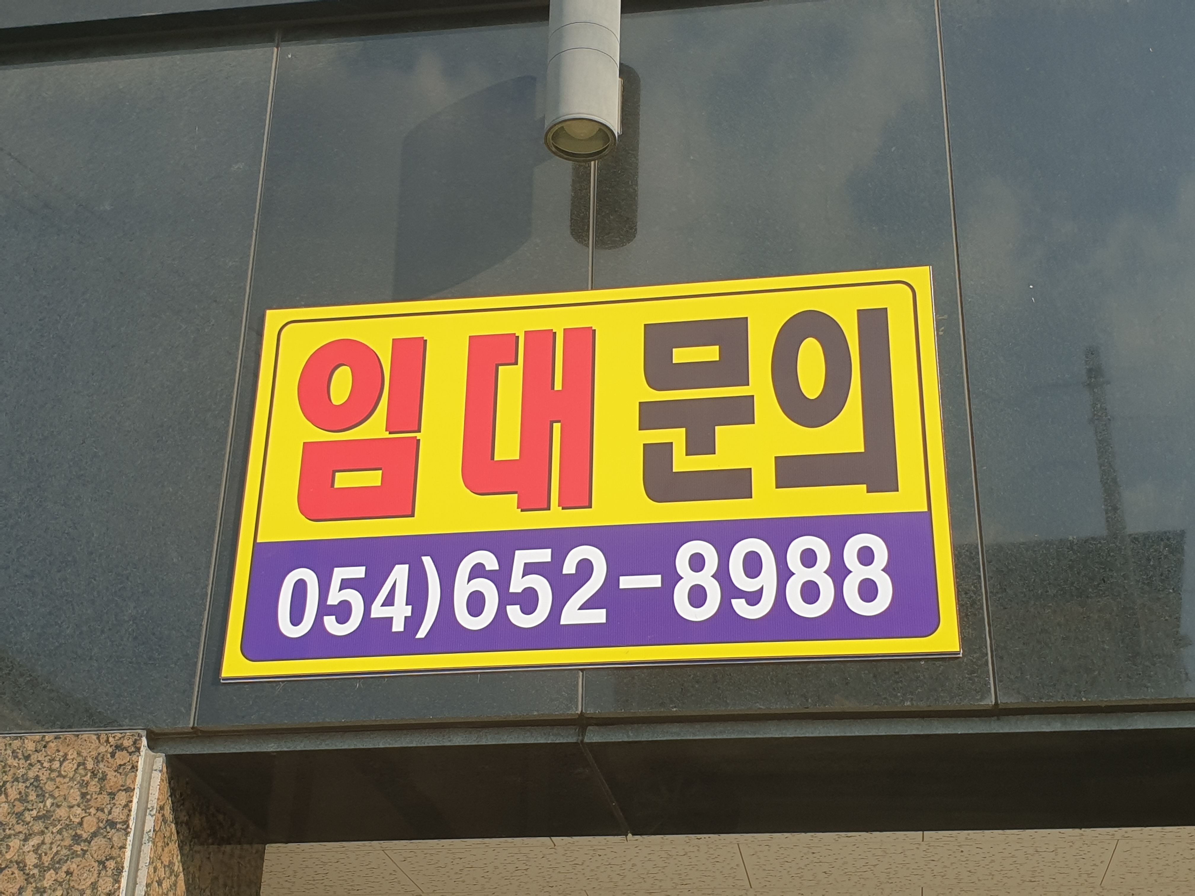 광고114