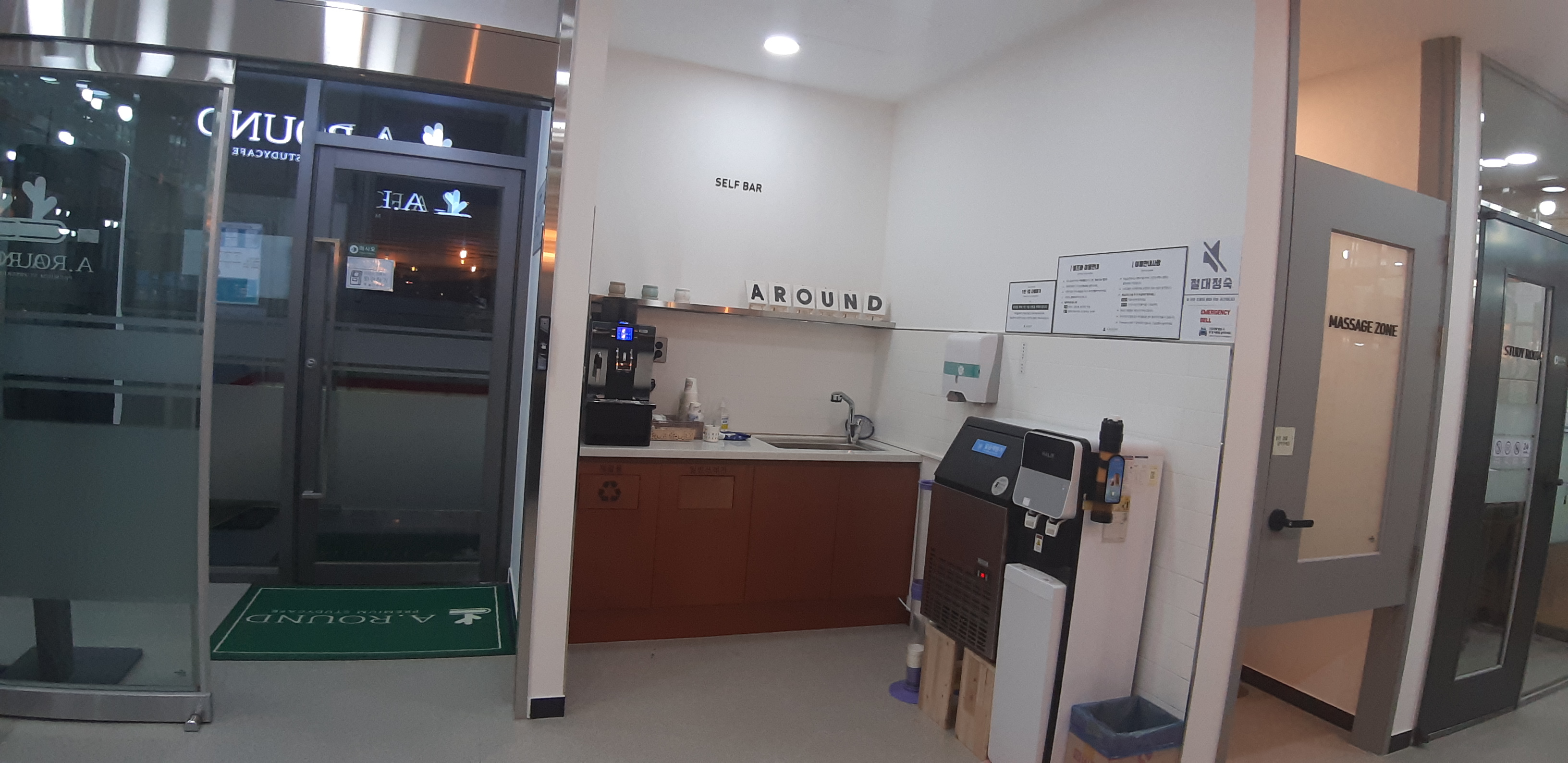 업체사진
