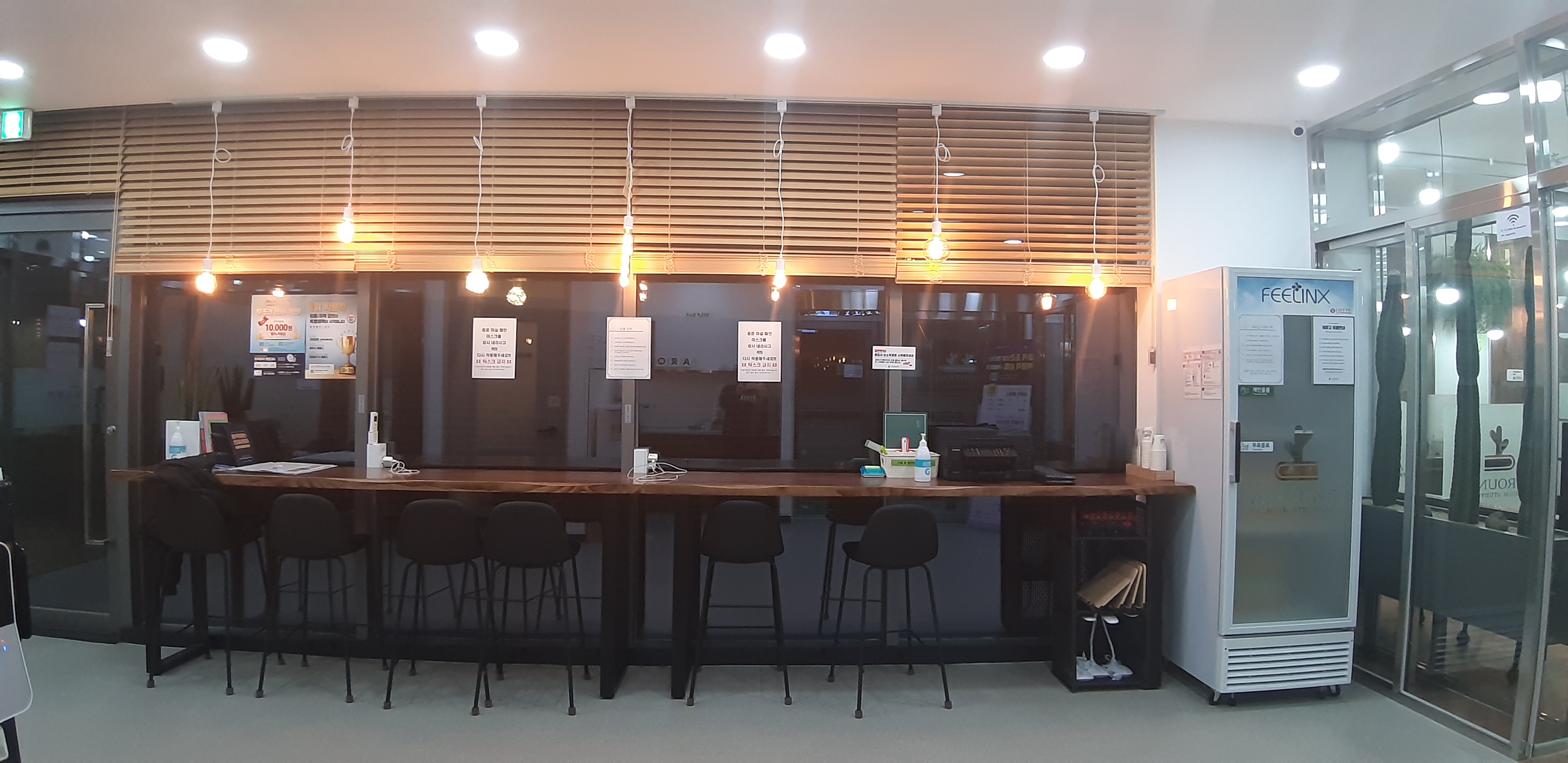 업체사진