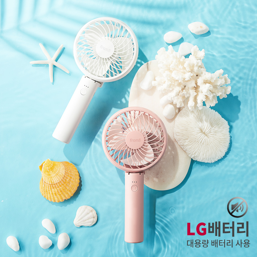 프롬비