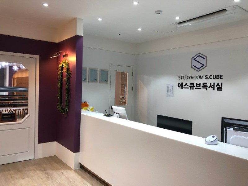 업체사진