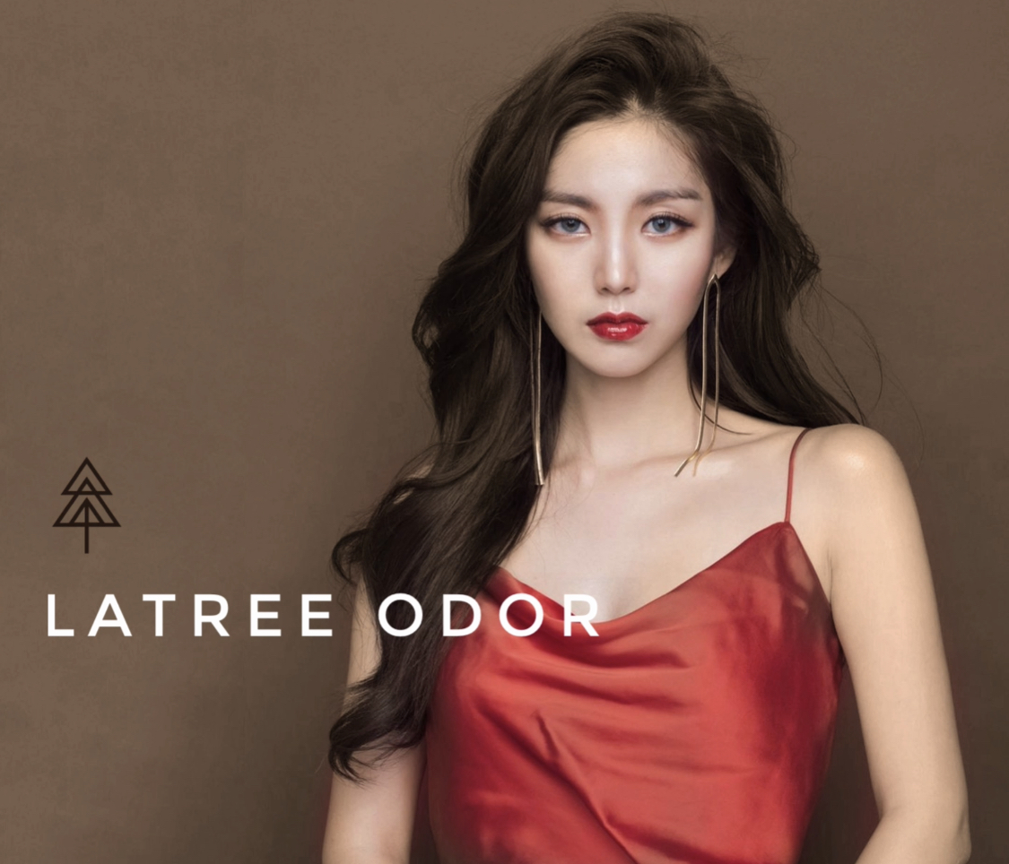 라트리 시그니엘 진주혁신점