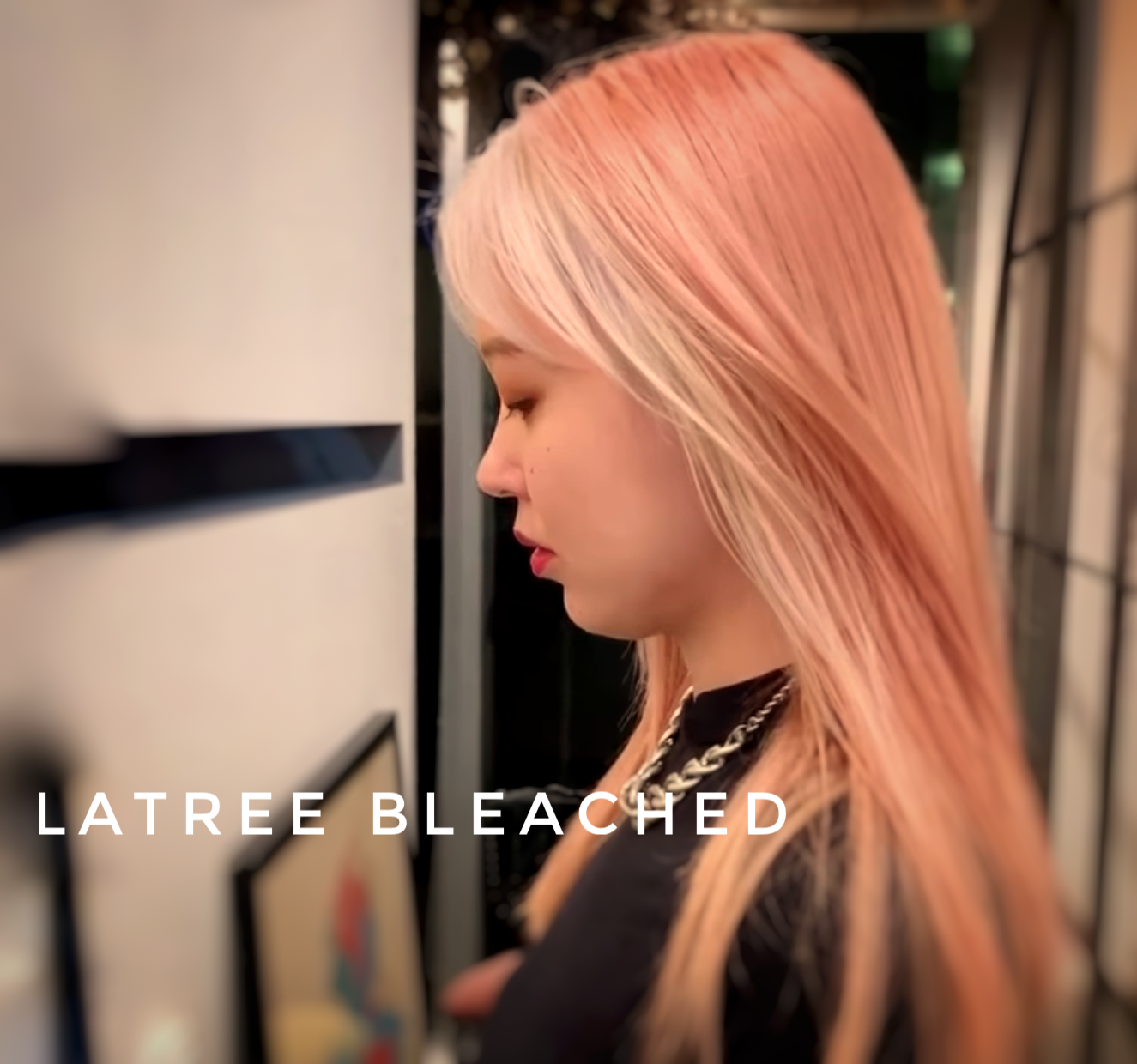 라트리 시그니엘 진주혁신점