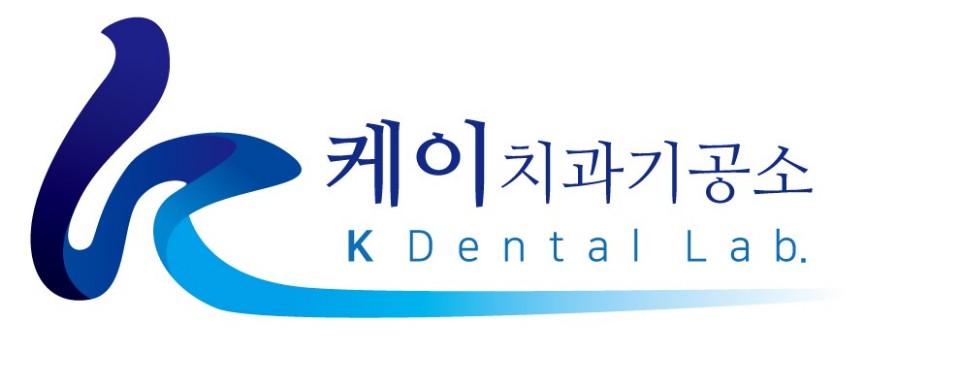 케이치과기공소
