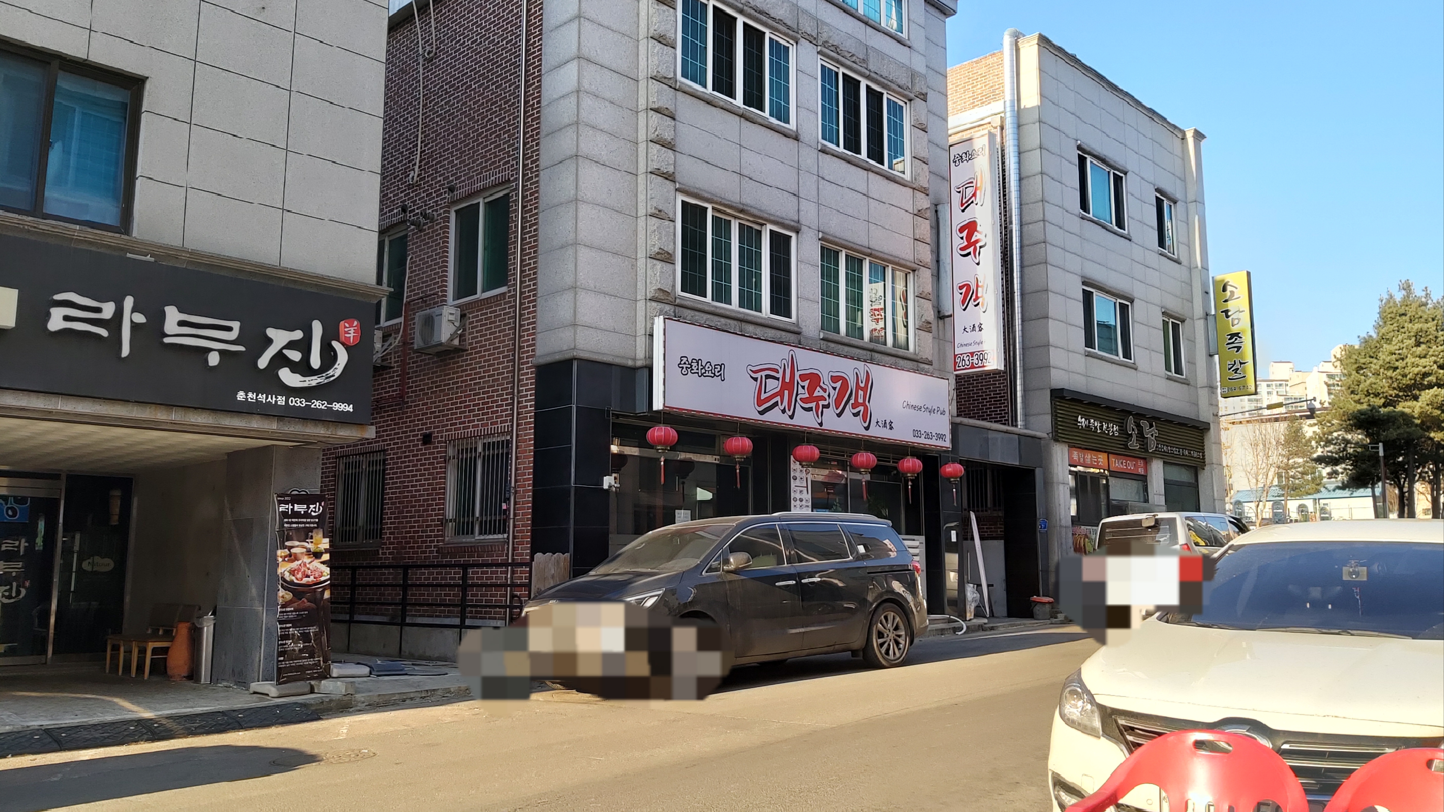 대주객