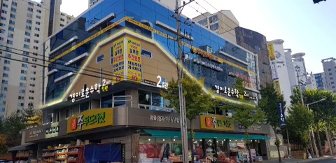 경이로운수학학원 2호관