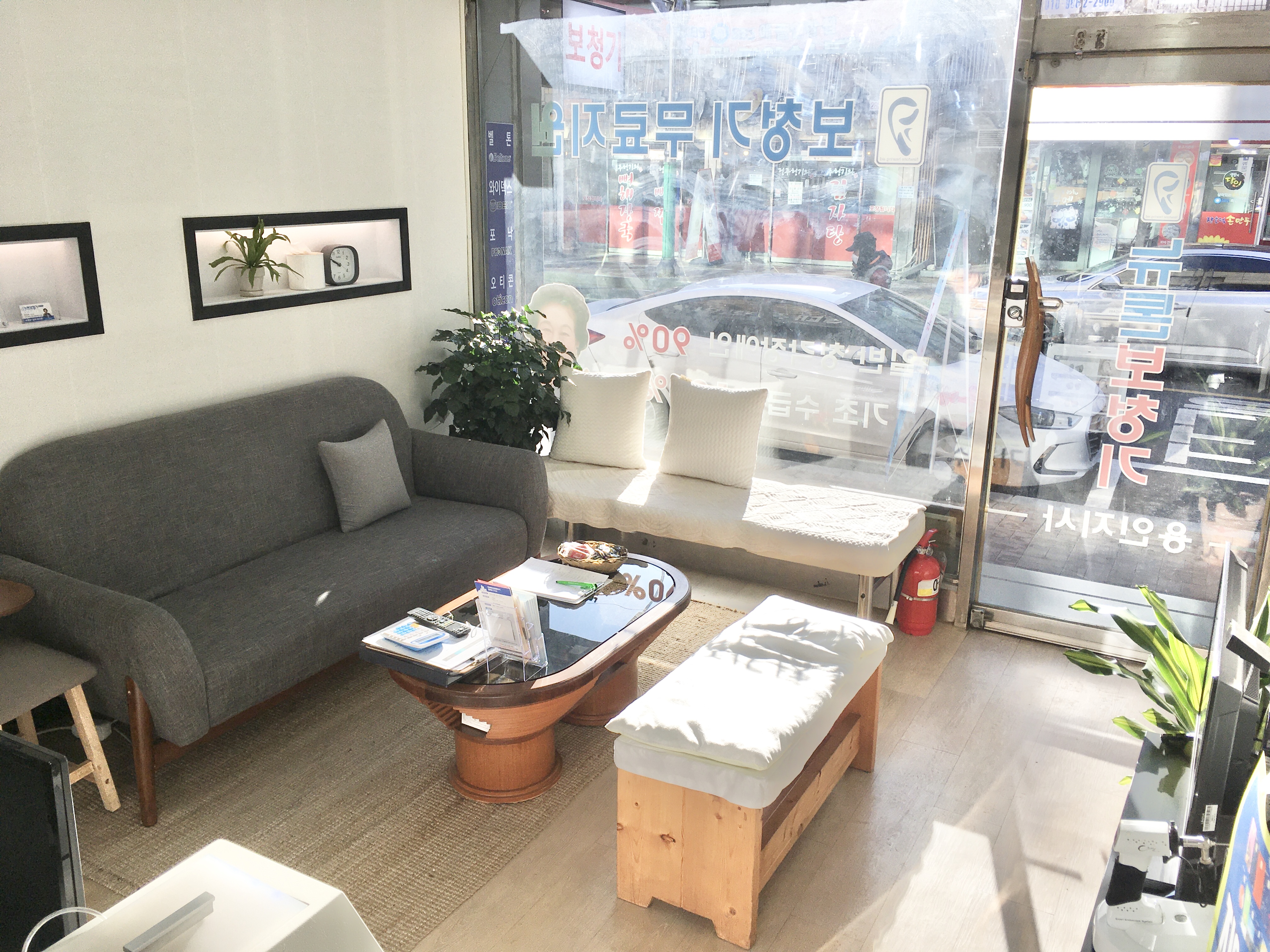 뉴톤보청기 용인지사 대표 이미지