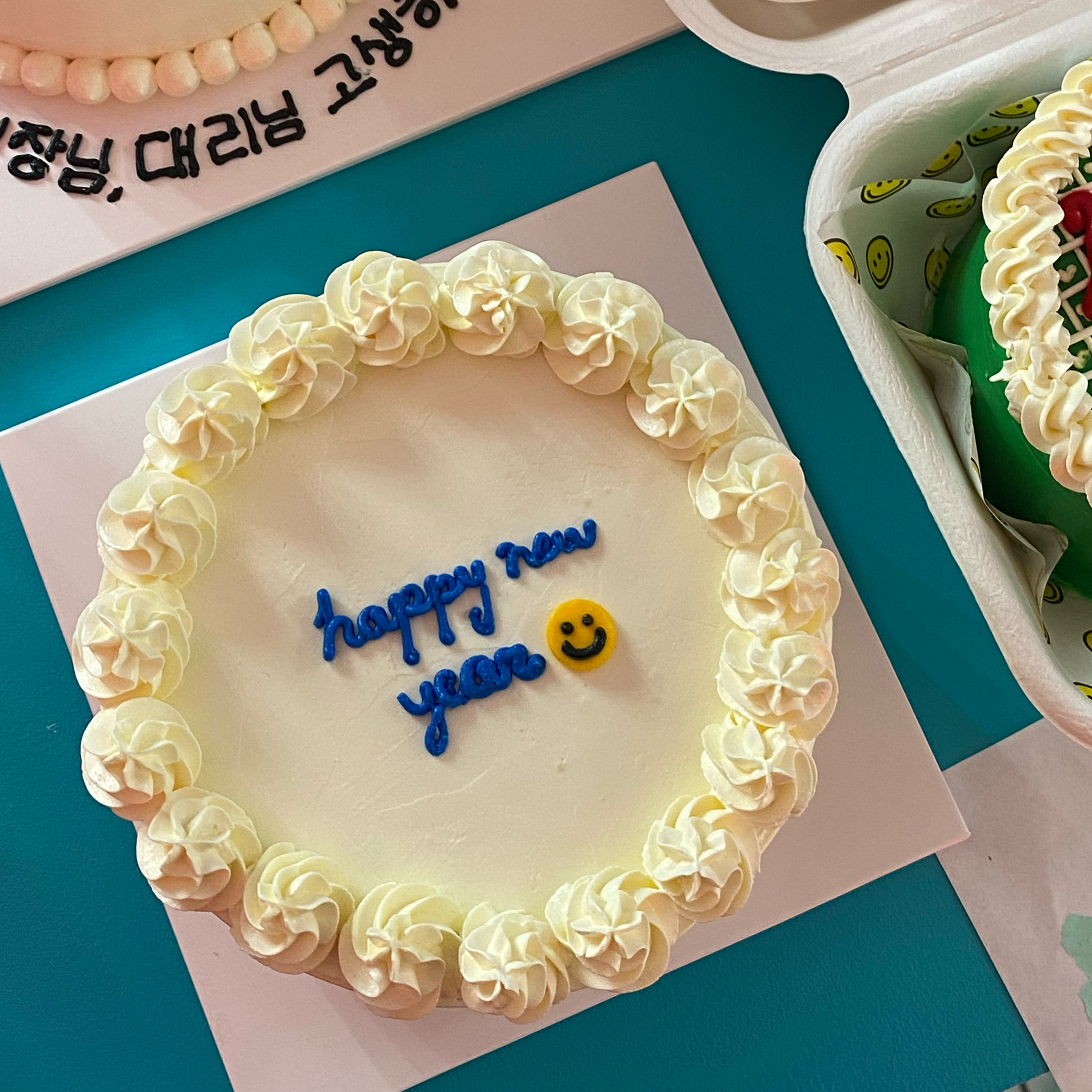 케이크예스플리즈