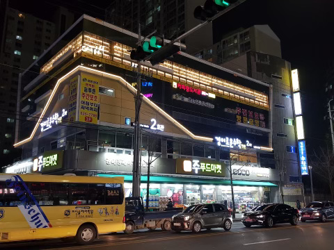 경이로운수학학원 2호관