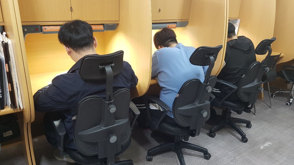 패스아카데미재수학원