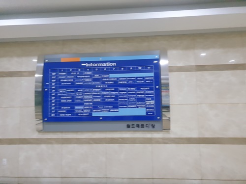 영등포 공유오피스 대표 이미지