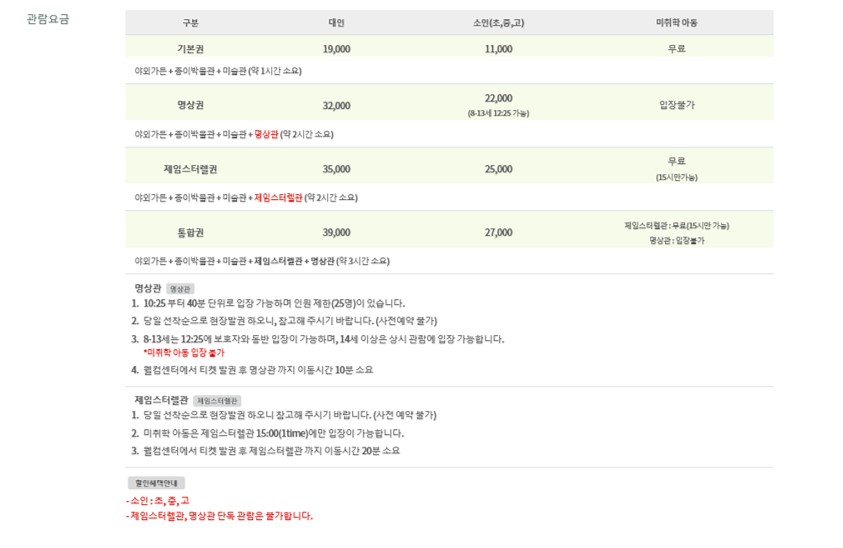 굿:카페원주 이미지