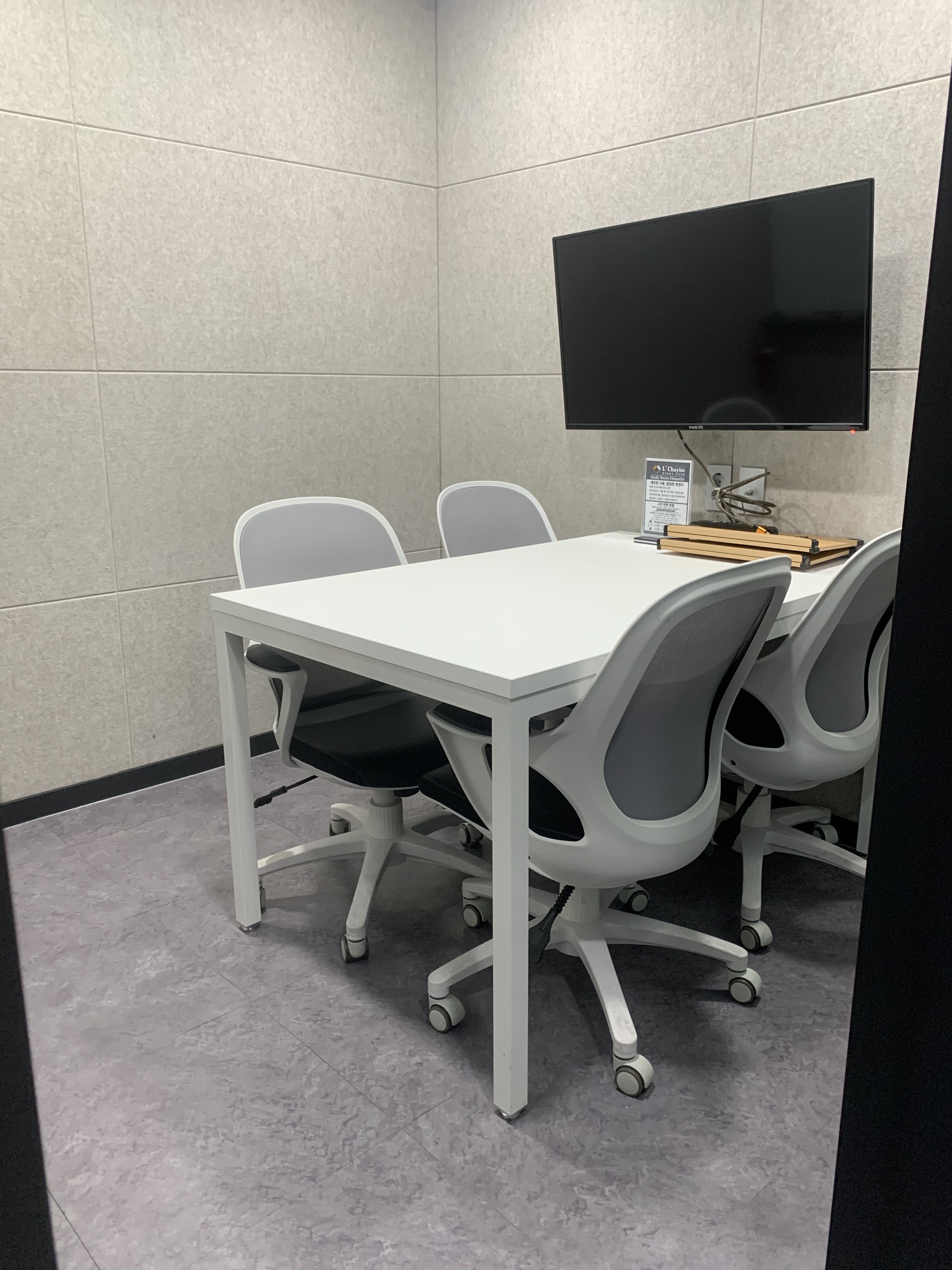 업체사진