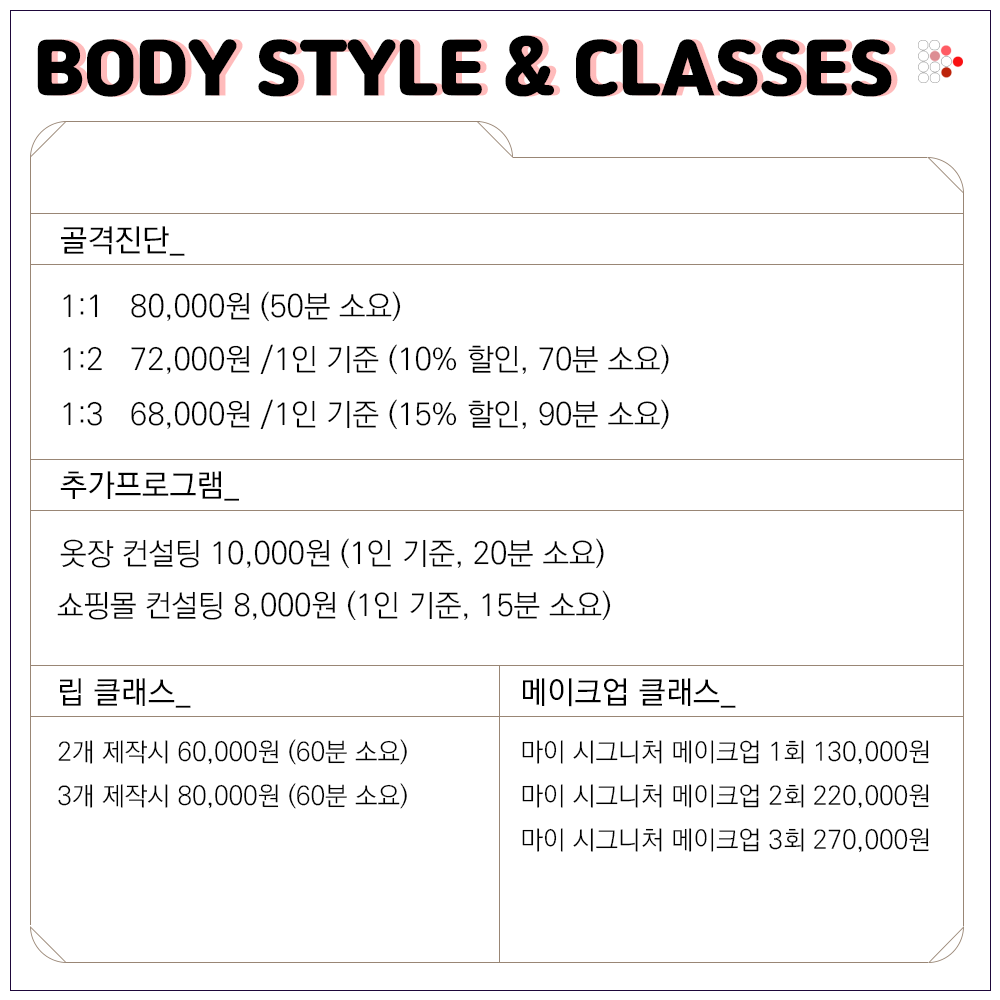 몽끄