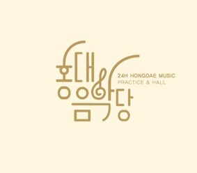 1번째 스튜디오 사진