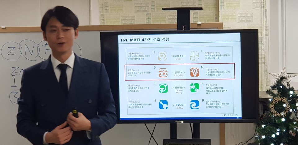 에듀플랫 컨설팅