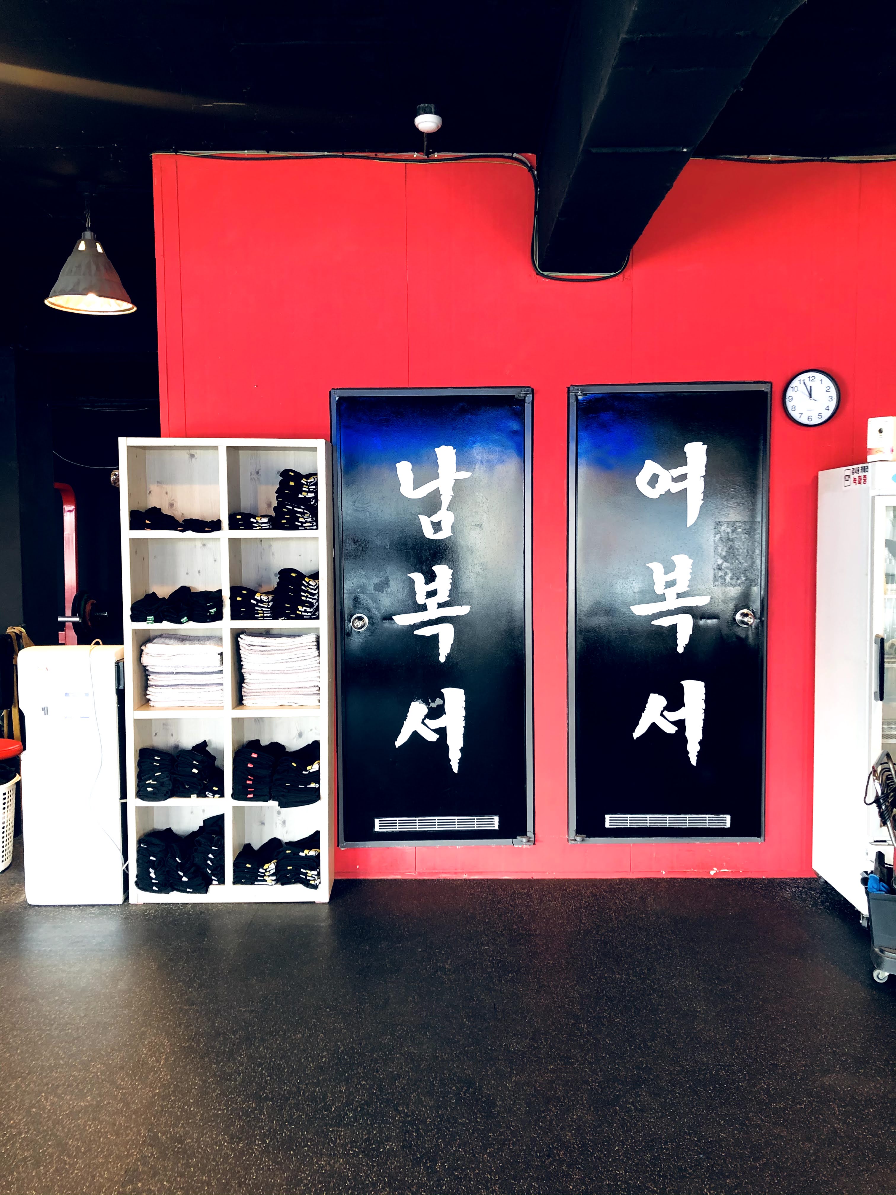 서울 강서구 금낭화로 복싱체육관 WS복싱클럽 내부 모습 5