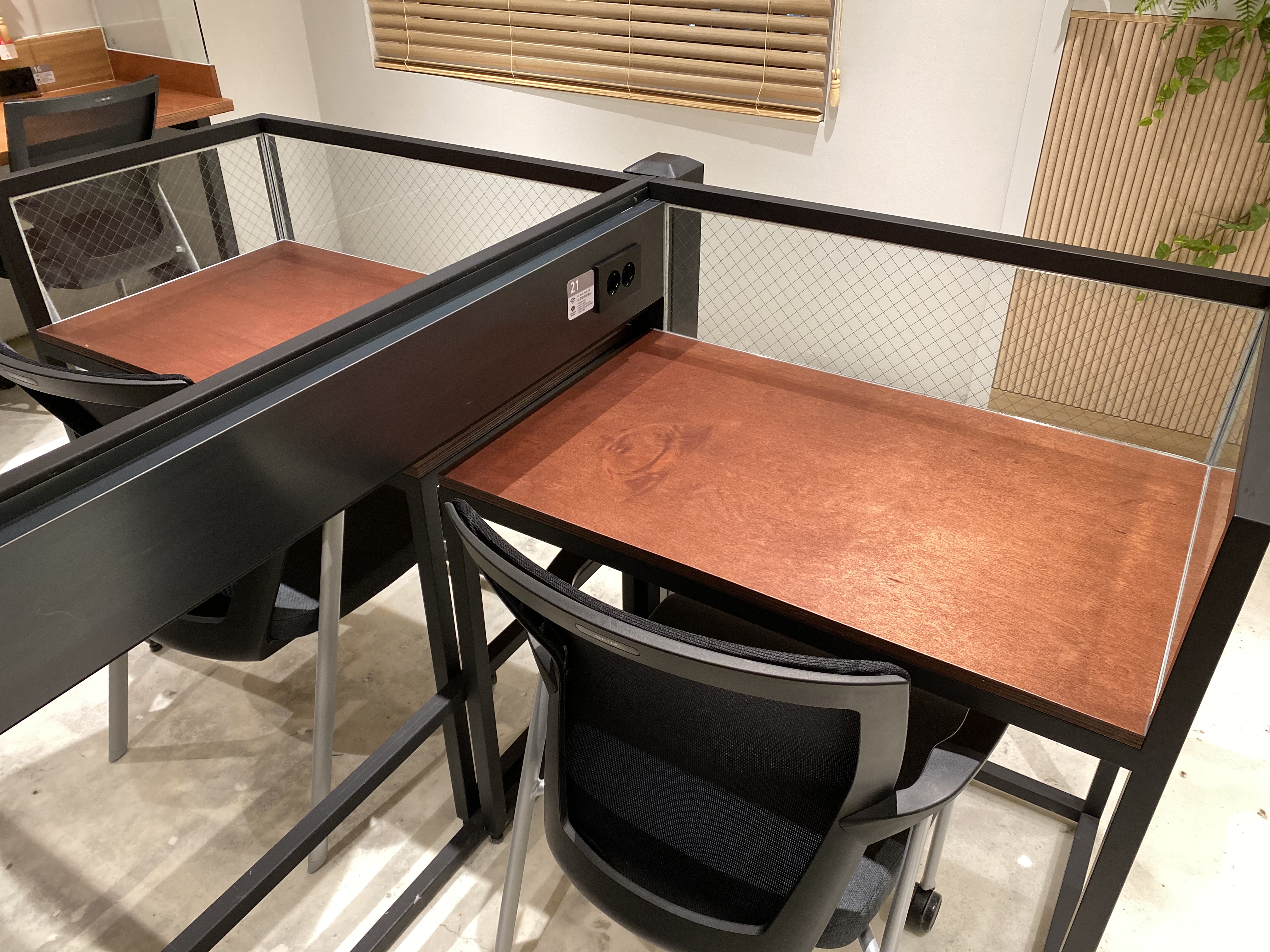 업체사진