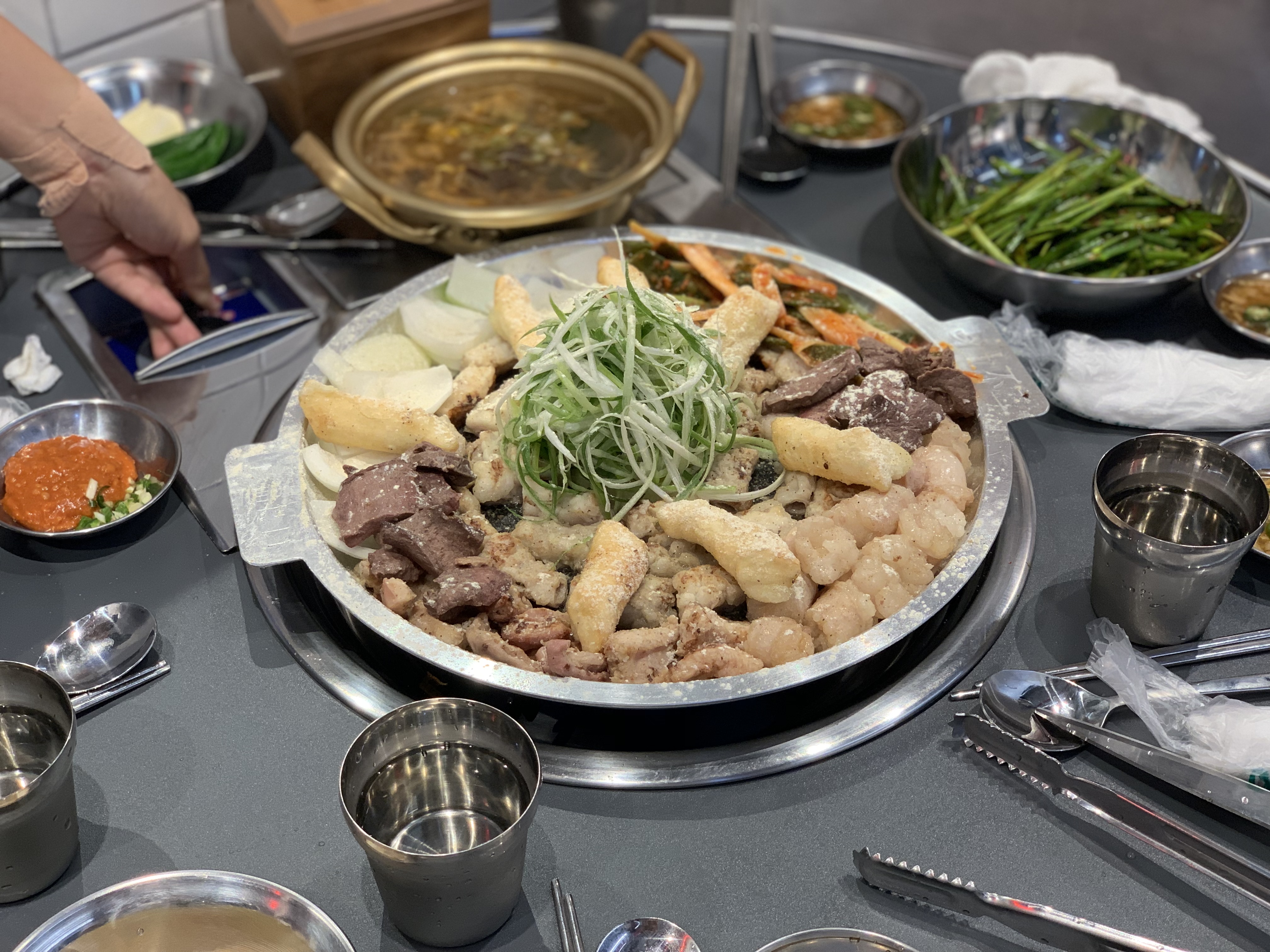 토지소곱창