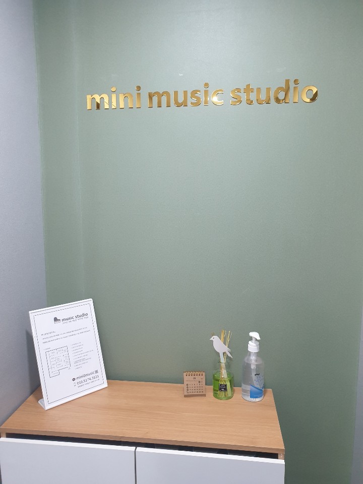 3번째 스튜디오 사진