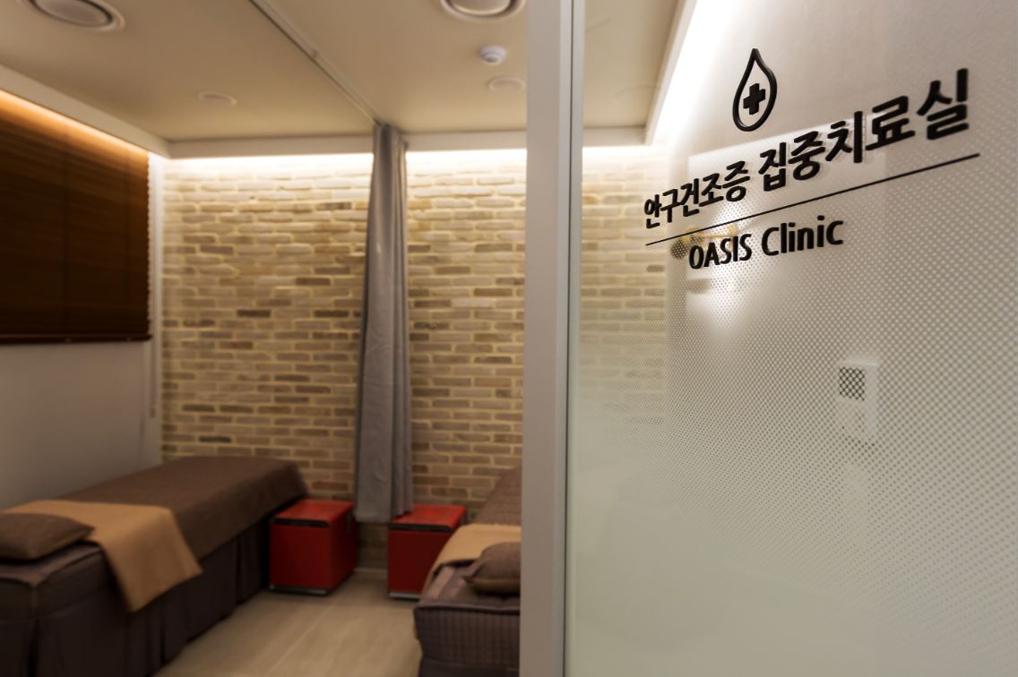 퍼스트성모안과의원 대표 이미지