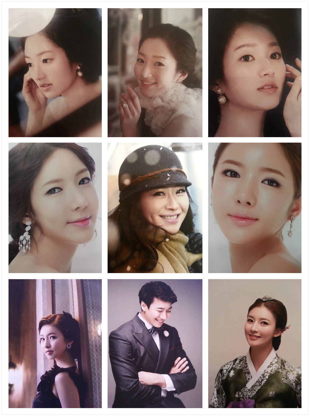 수미메이크업플레이스