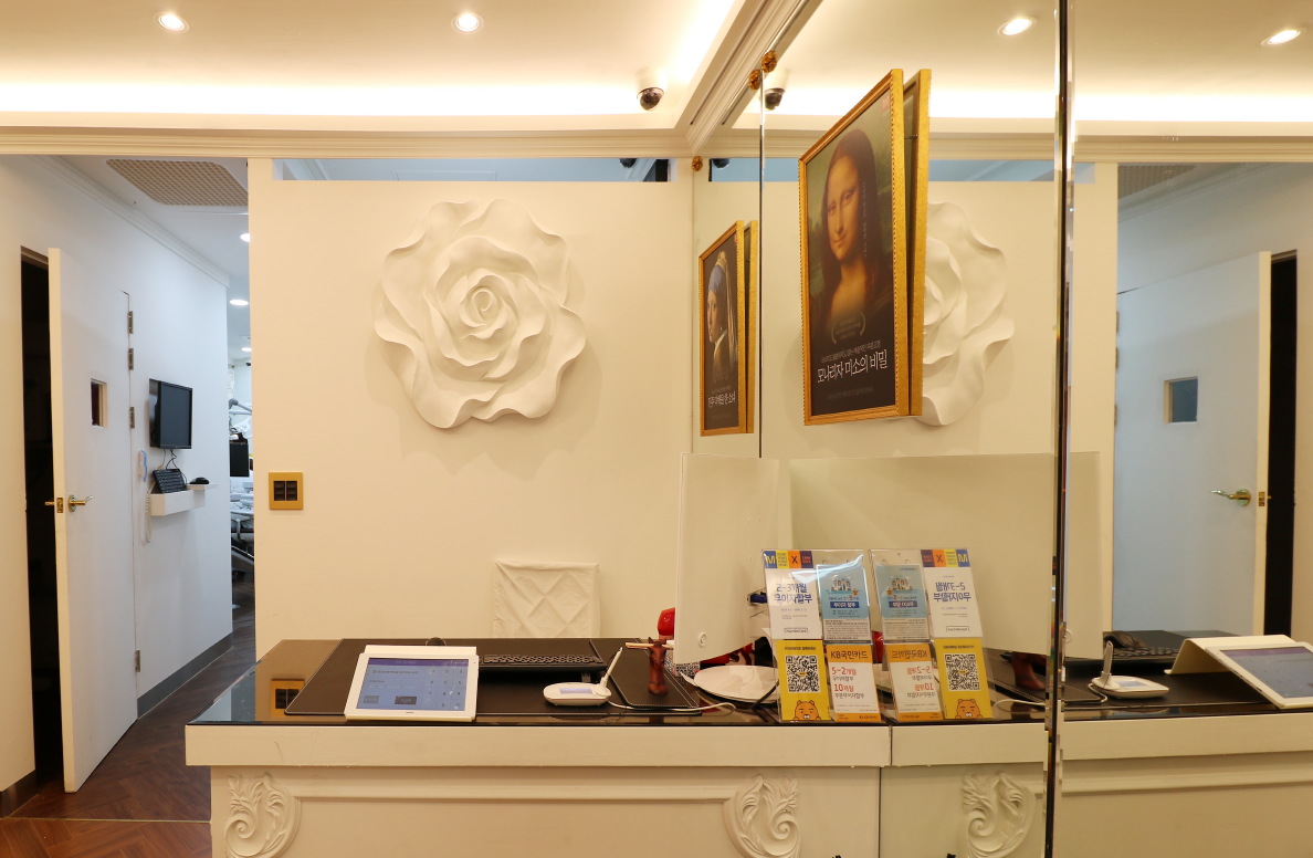 세실치과의원 대표 이미지