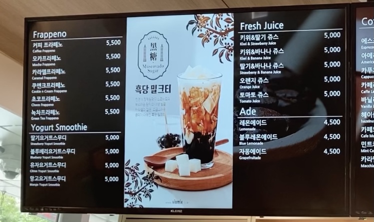 카페마메 반려동물 동반 애견카페