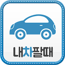 장흥중고차 대표 이미지