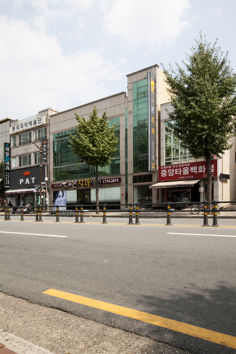 경주본치과의원 대표 이미지