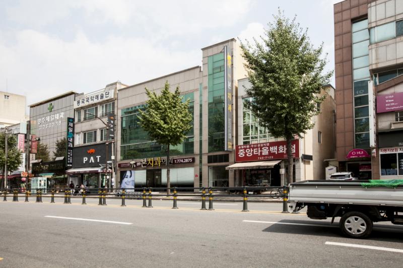 경주본치과의원 대표 이미지