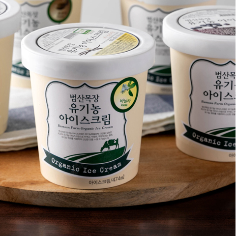 범산목장구미진평점