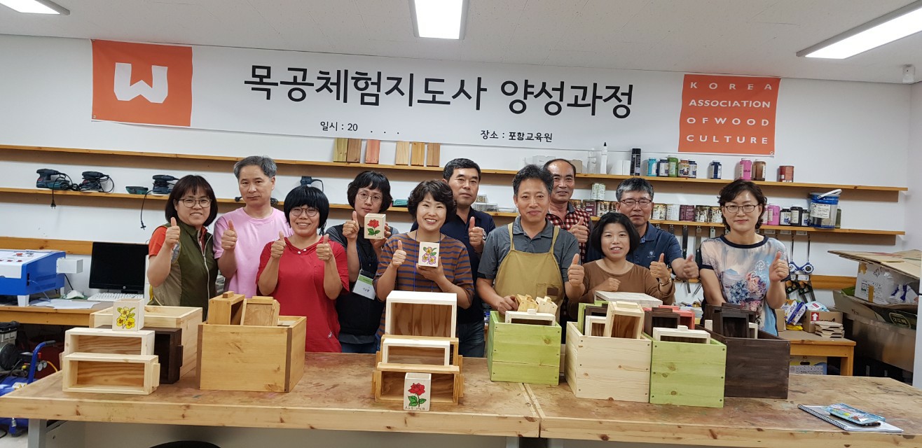 고운결공방