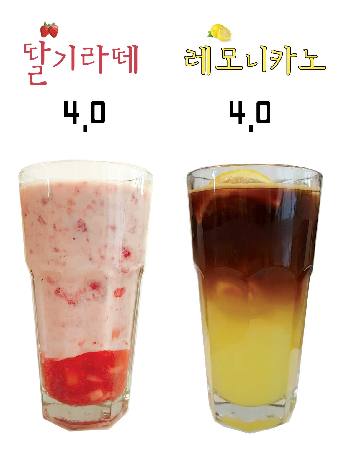 등대카페 반려동물 동반 카페